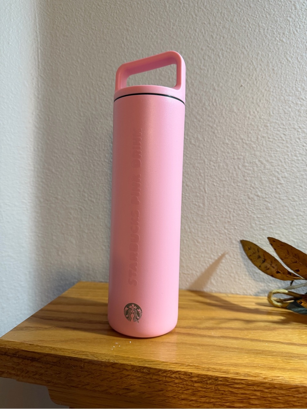 - Starbucks Tumbler